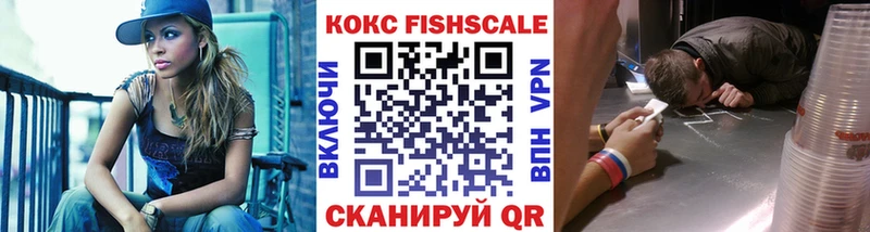 Все наркотики Лабытнанги Каннабис  Cocaine  Псилоцибиновые грибы  ГАШ 