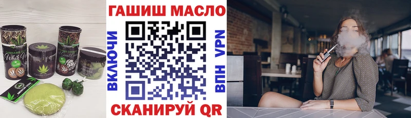 это Telegram  Лабытнанги  Печенье с ТГК конопля 