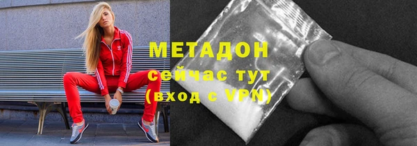 а пвп мука Наволоки