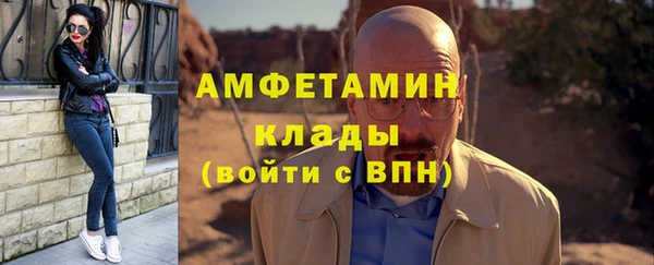 спиды Михайлов