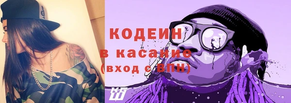 а пвп мука Наволоки