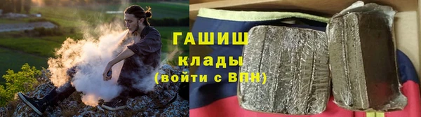 бутират Нея