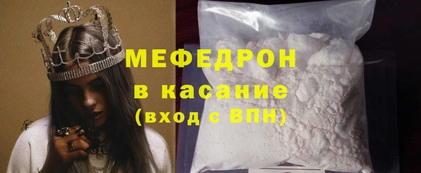 МДПВ Михайловск