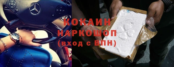первитин Надым