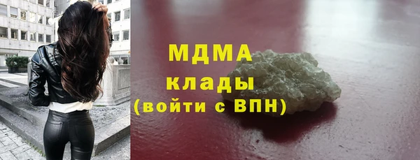 МДПВ Михайловск