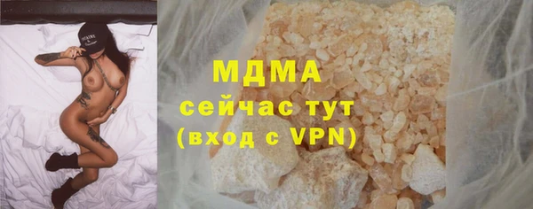 а пвп мука Наволоки