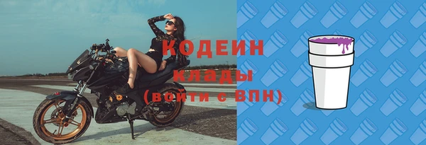 мдма Навашино