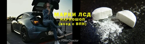 первитин Надым