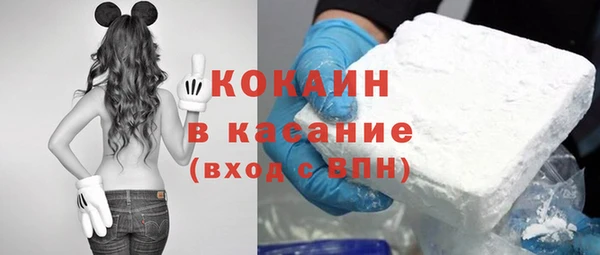 меф VHQ Нефтегорск