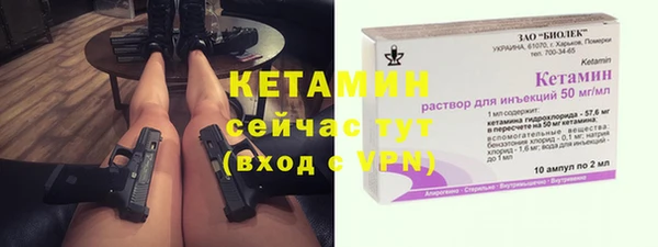 MDMA Premium VHQ Гусев