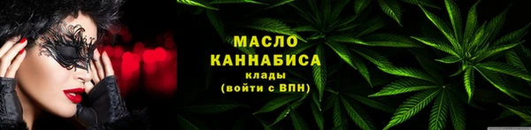 первитин Надым