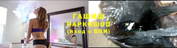 первитин Надым