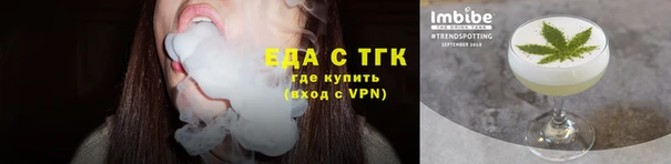 а пвп мука Наволоки