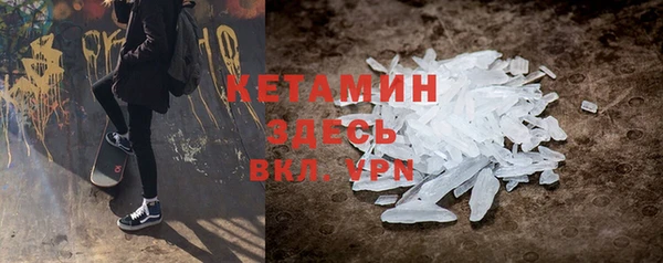 первитин Надым