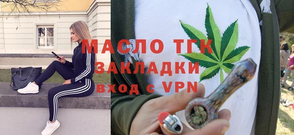 а пвп мука Наволоки