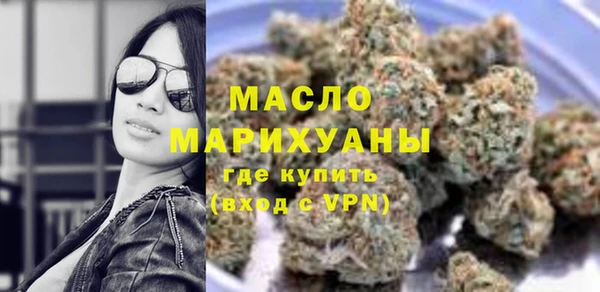 мдма Навашино