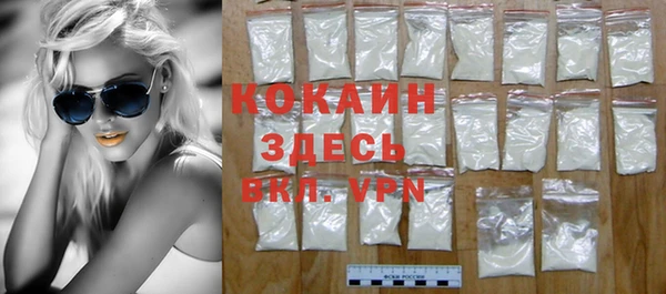 первитин Надым