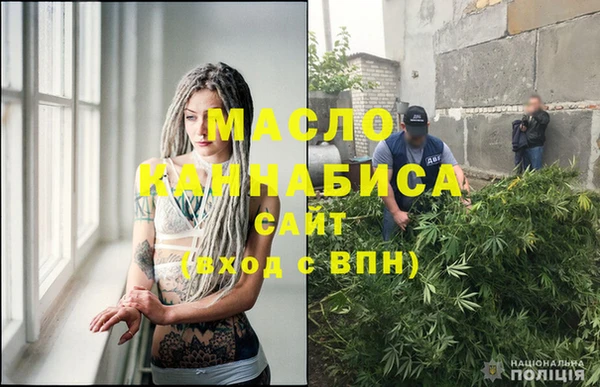 меф VHQ Нефтегорск