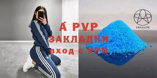 МДПВ Михайловск