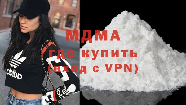 спиды Михайлов