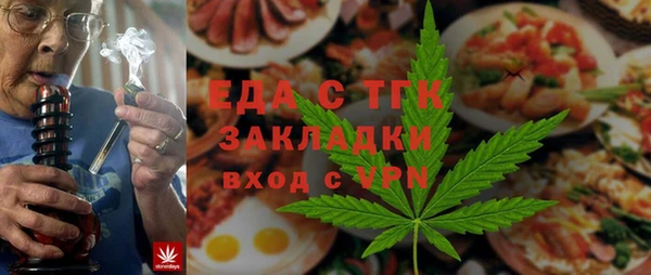 первитин Надым