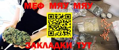 mdpv Будённовск