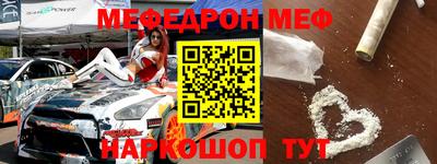 твердый Бугуруслан