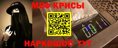 mdpv Будённовск