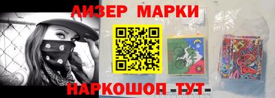мефедрон VHQ Бузулук