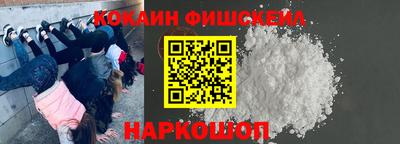 mdpv Будённовск