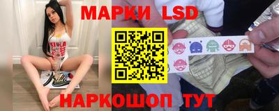 mdpv Будённовск