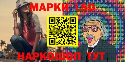 твердый Бугуруслан
