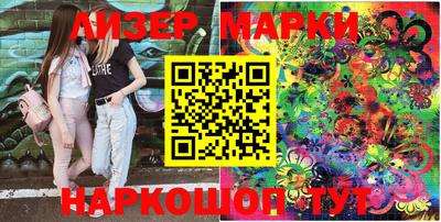 твердый Бугуруслан