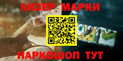 mdpv Будённовск