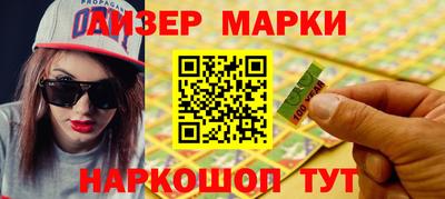 твердый Бугуруслан