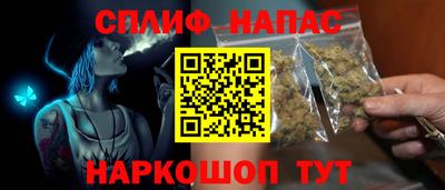 mdpv Будённовск