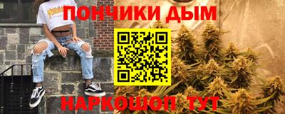 мефедрон VHQ Бузулук
