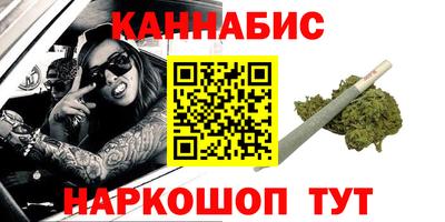 мяу мяу мука Азнакаево
