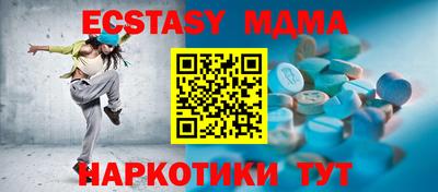 твердый Бугуруслан