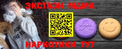 твердый Бугуруслан