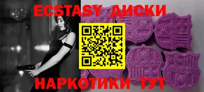 mdpv Будённовск