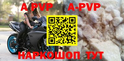 твердый Бугуруслан