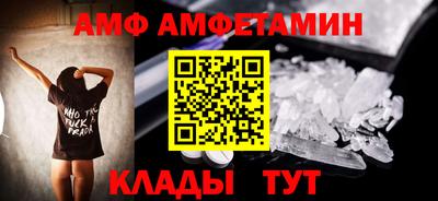 твердый Бугуруслан