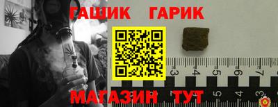 твердый Бугуруслан