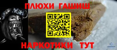 твердый Бугуруслан