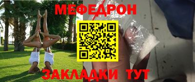 твердый Бугуруслан