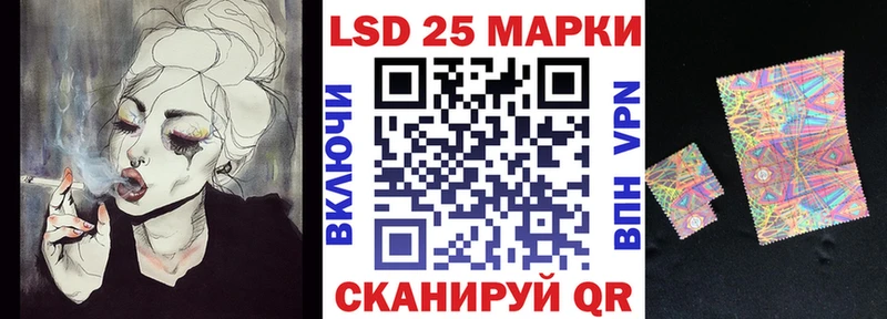 где купить наркоту  omg ССЫЛКА  Марки N-bome 1,8мг  Лабытнанги 